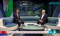 گزارش دومین رویداد صنعت دانش بنیان - برنامه صف اول